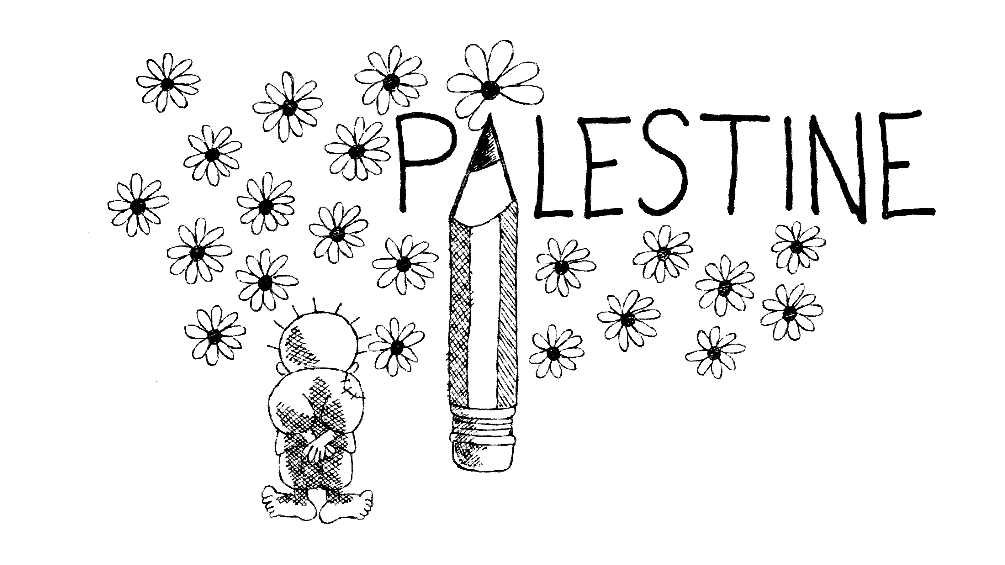 فلسطين والقلم
