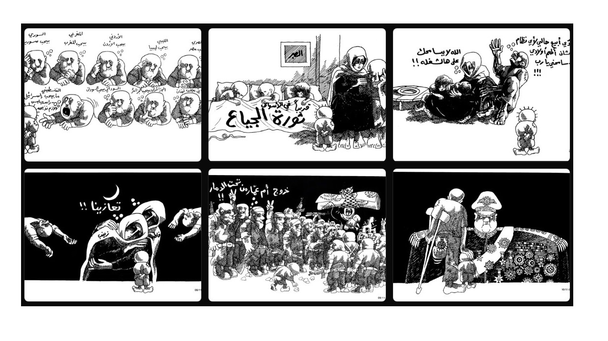 جميع الرسومات