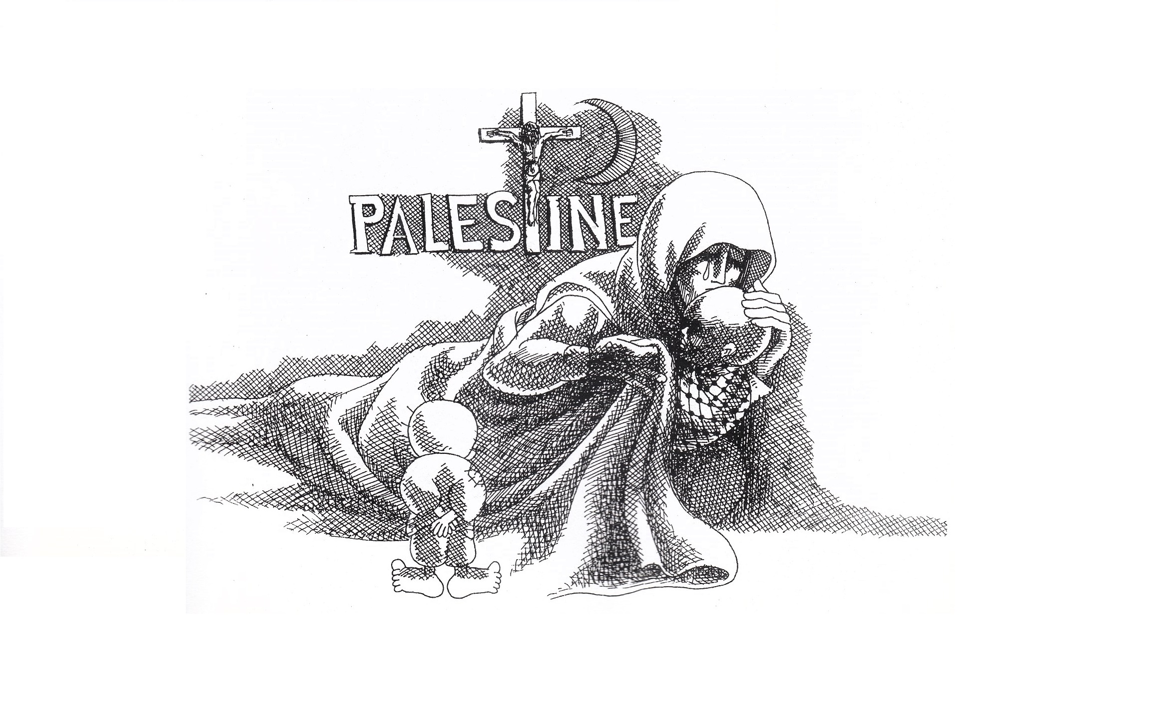 فلسطين