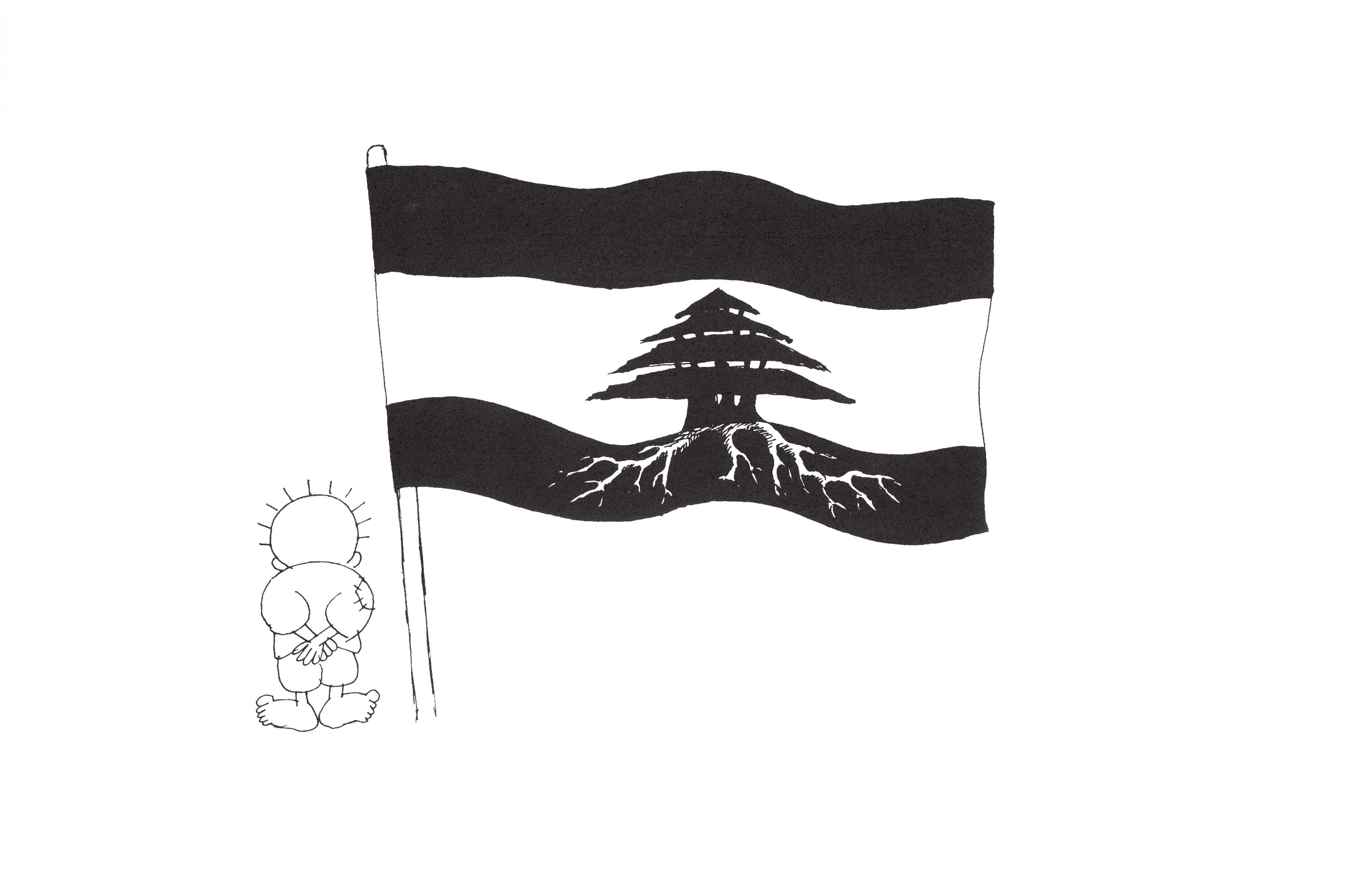 لبنان