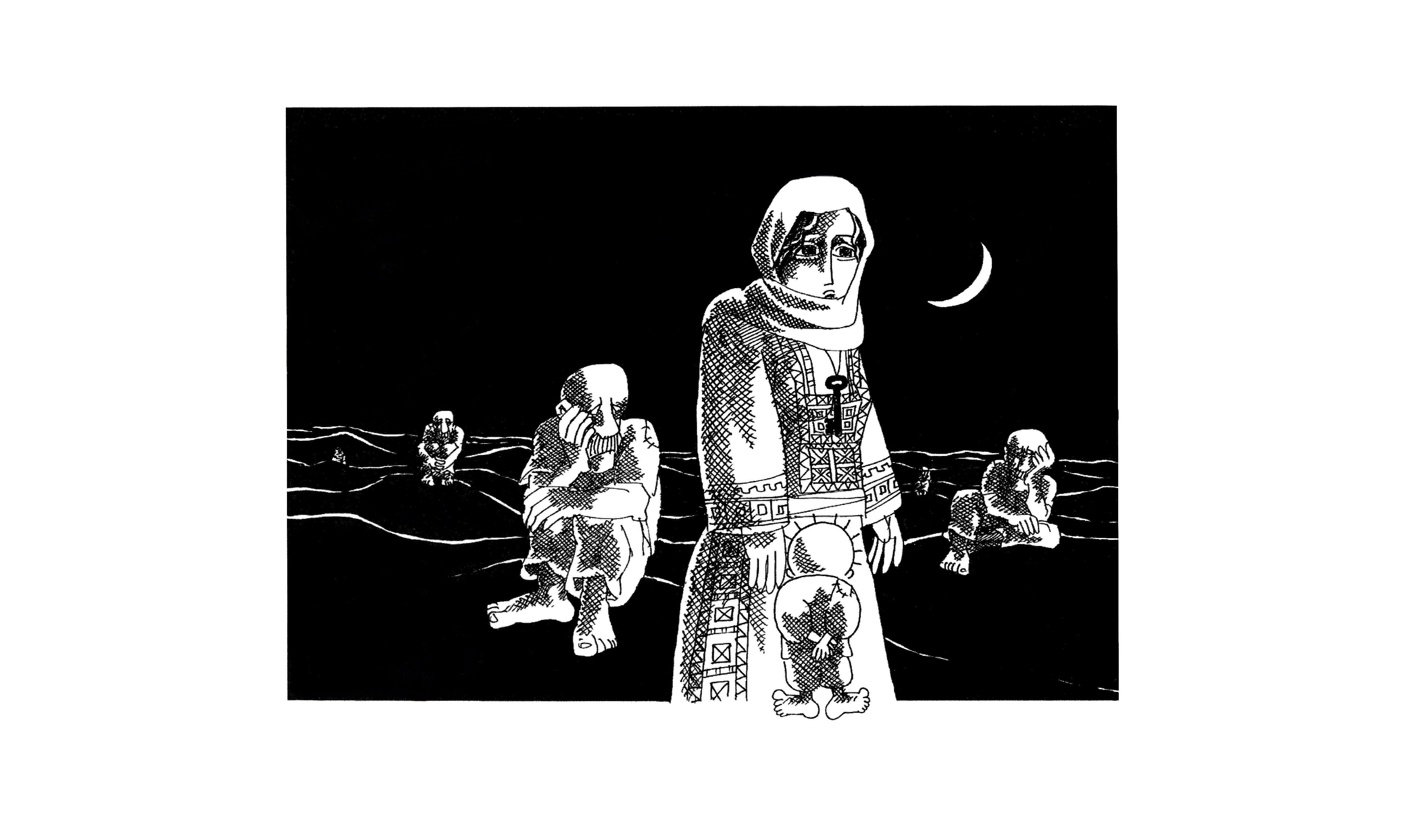 فاطمة