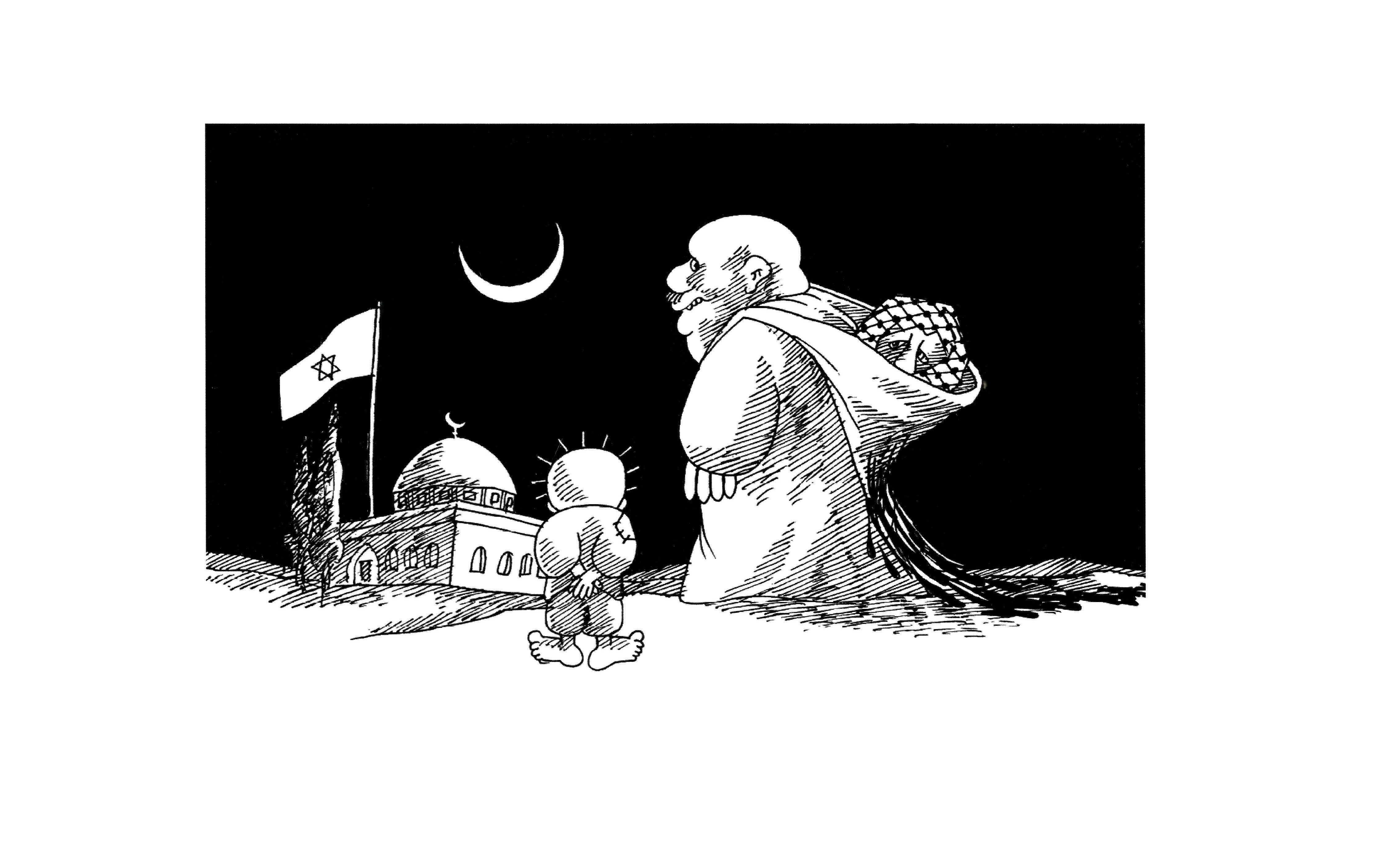القدس