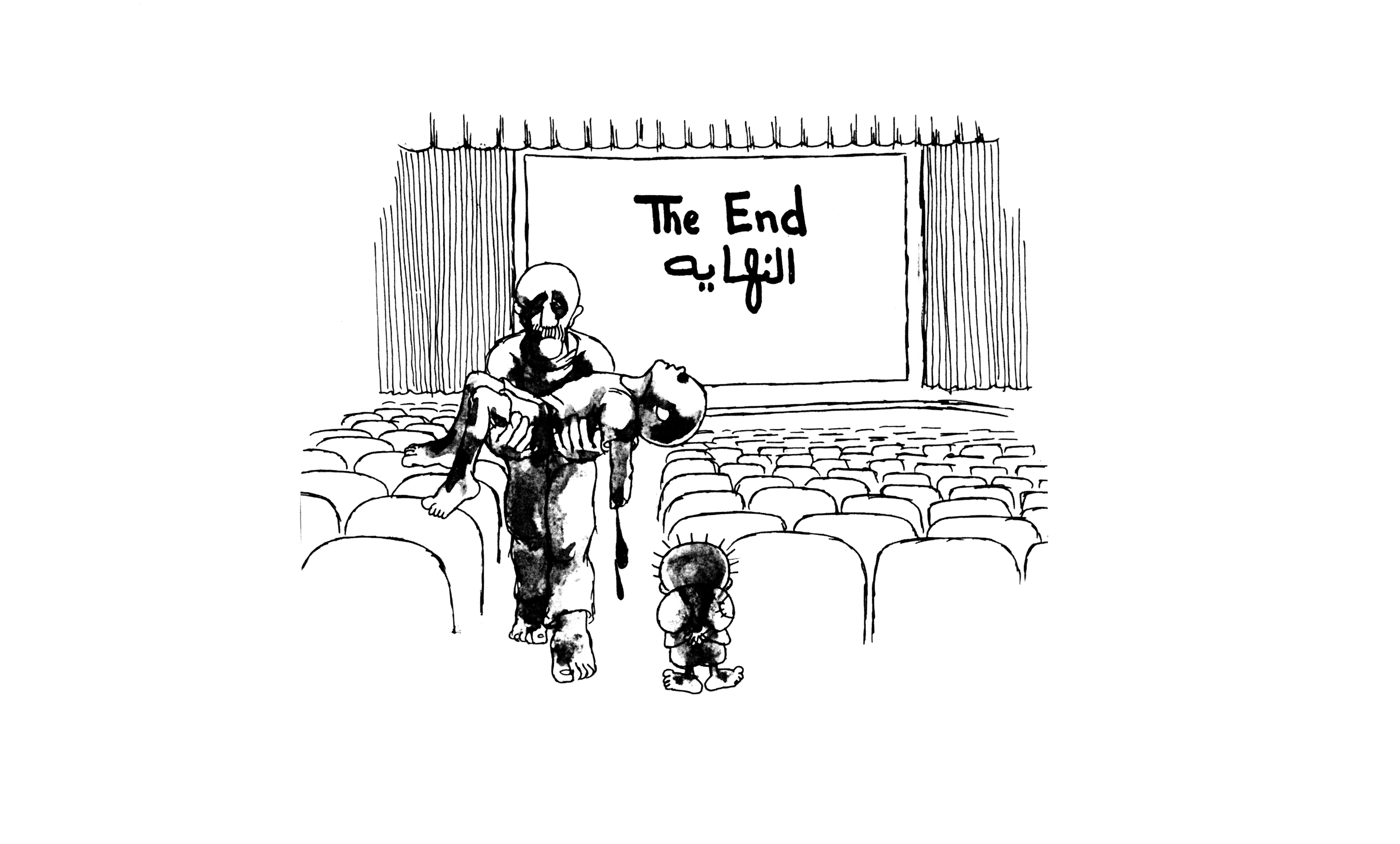 مذابح ومجازر