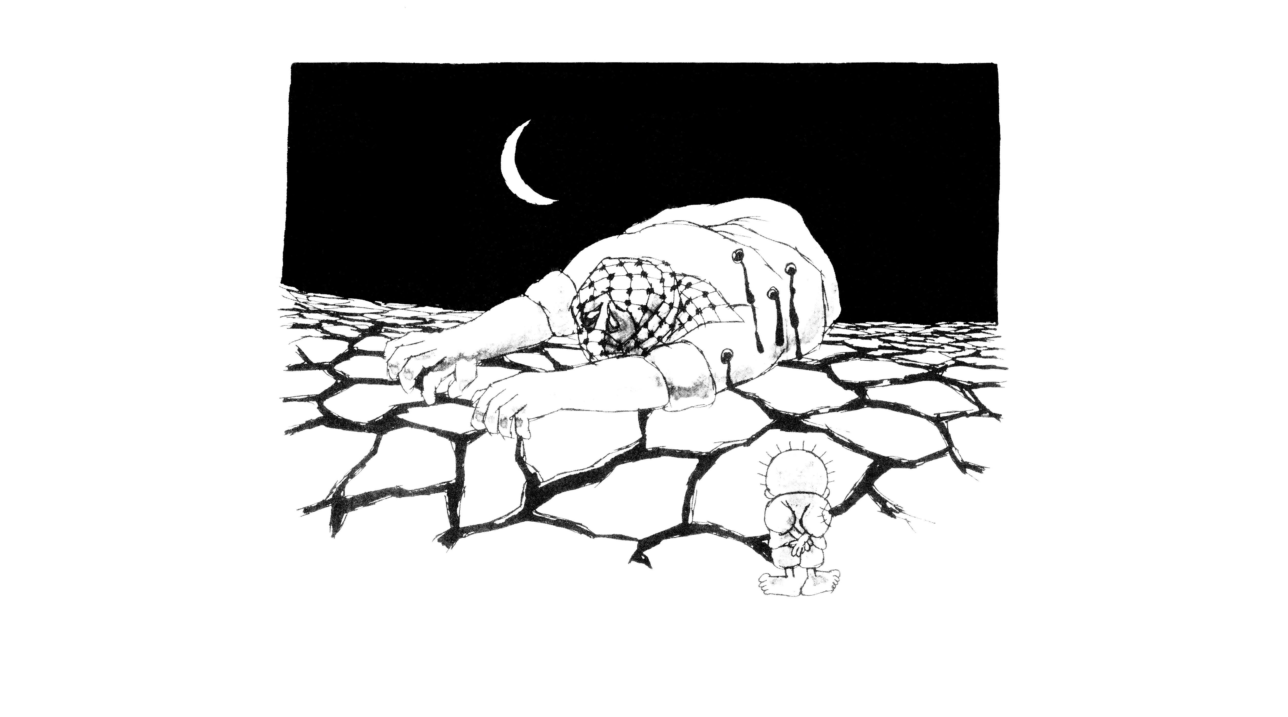 الكفاح المسلح