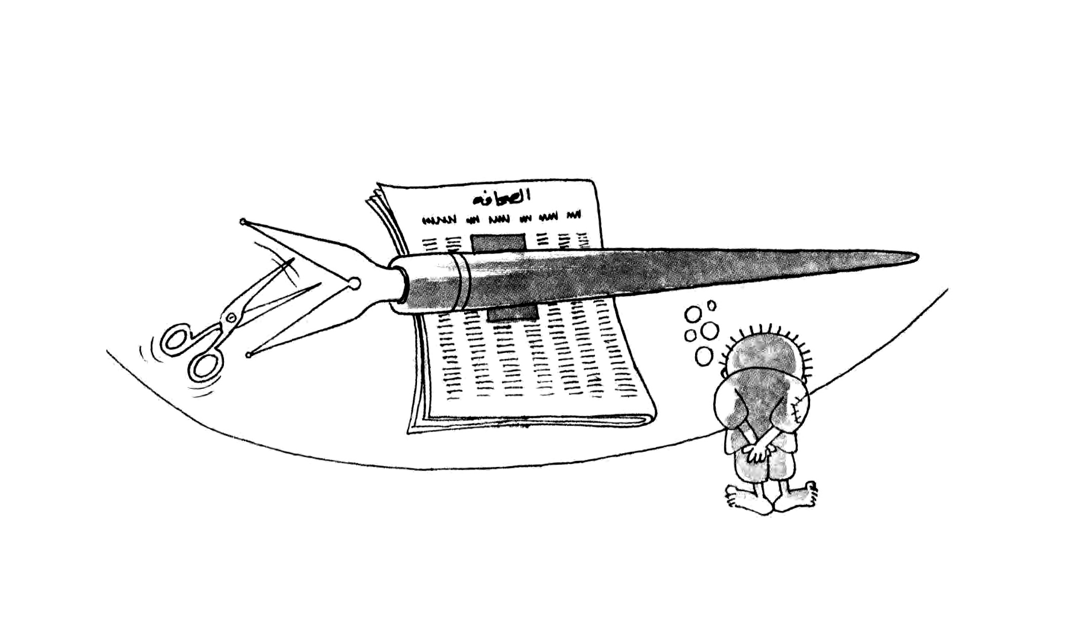 الرقابة والصحافة