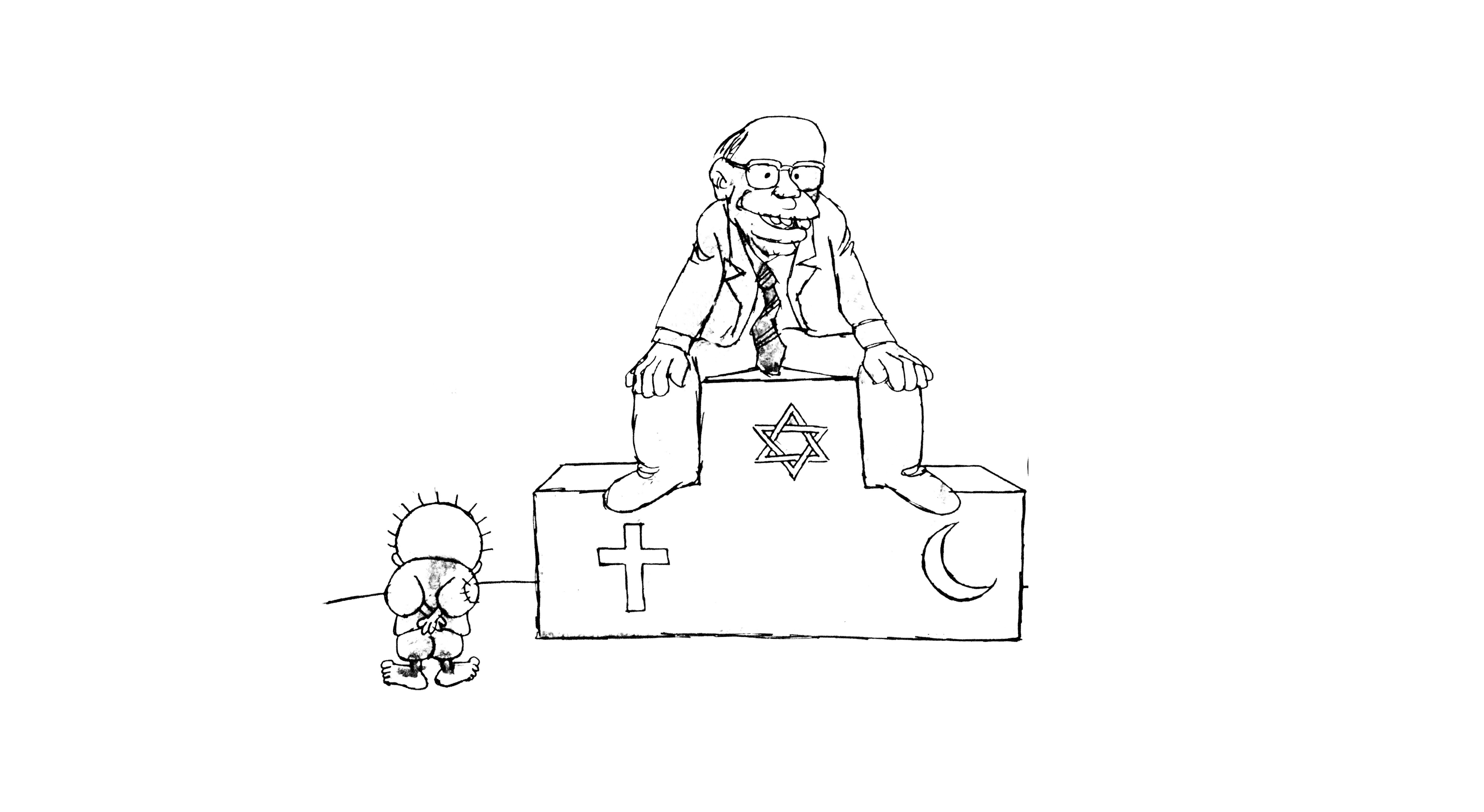 قادة صهاينة